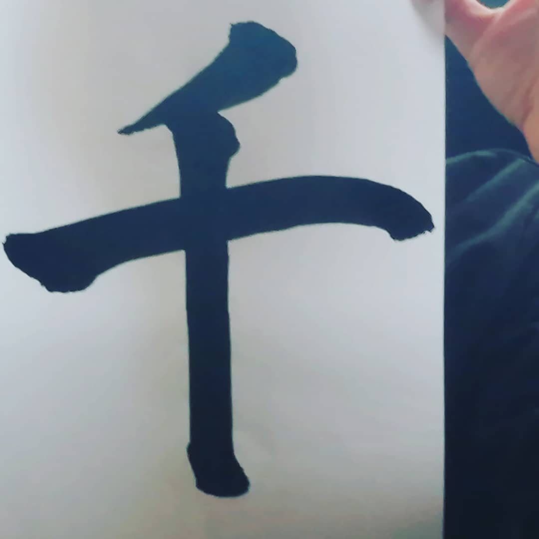 (Instagram)